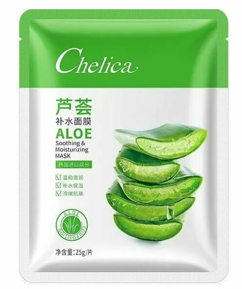 Набор тканевых масок для лица с экстрактом алоэ Aloe Soothing & Moisturizing Mask 10 шт по 25мл