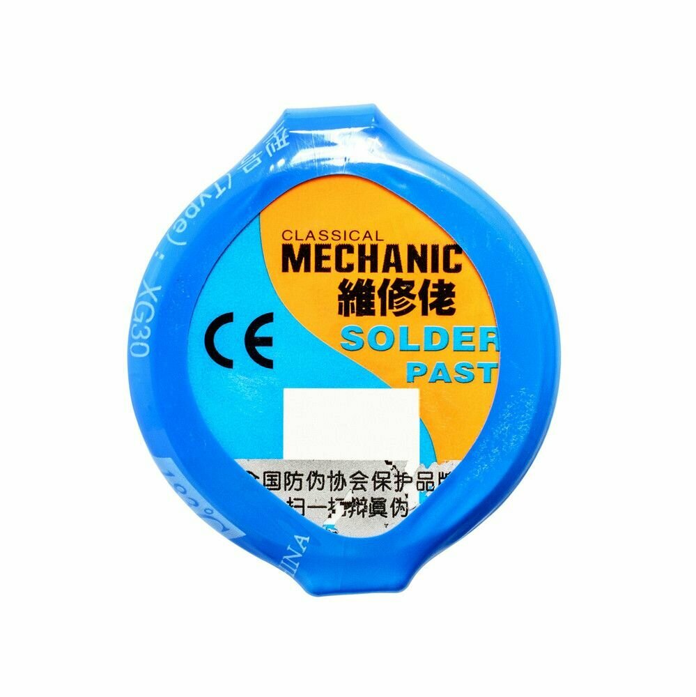 Паяльная паста Mechanic XG-30 (16g)