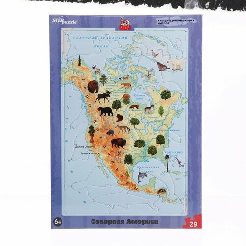 Степ Пазл Развивающий пазл «Северная Америка» атласы и карты геомагнит магнитный пазл северная америка 66 элементов