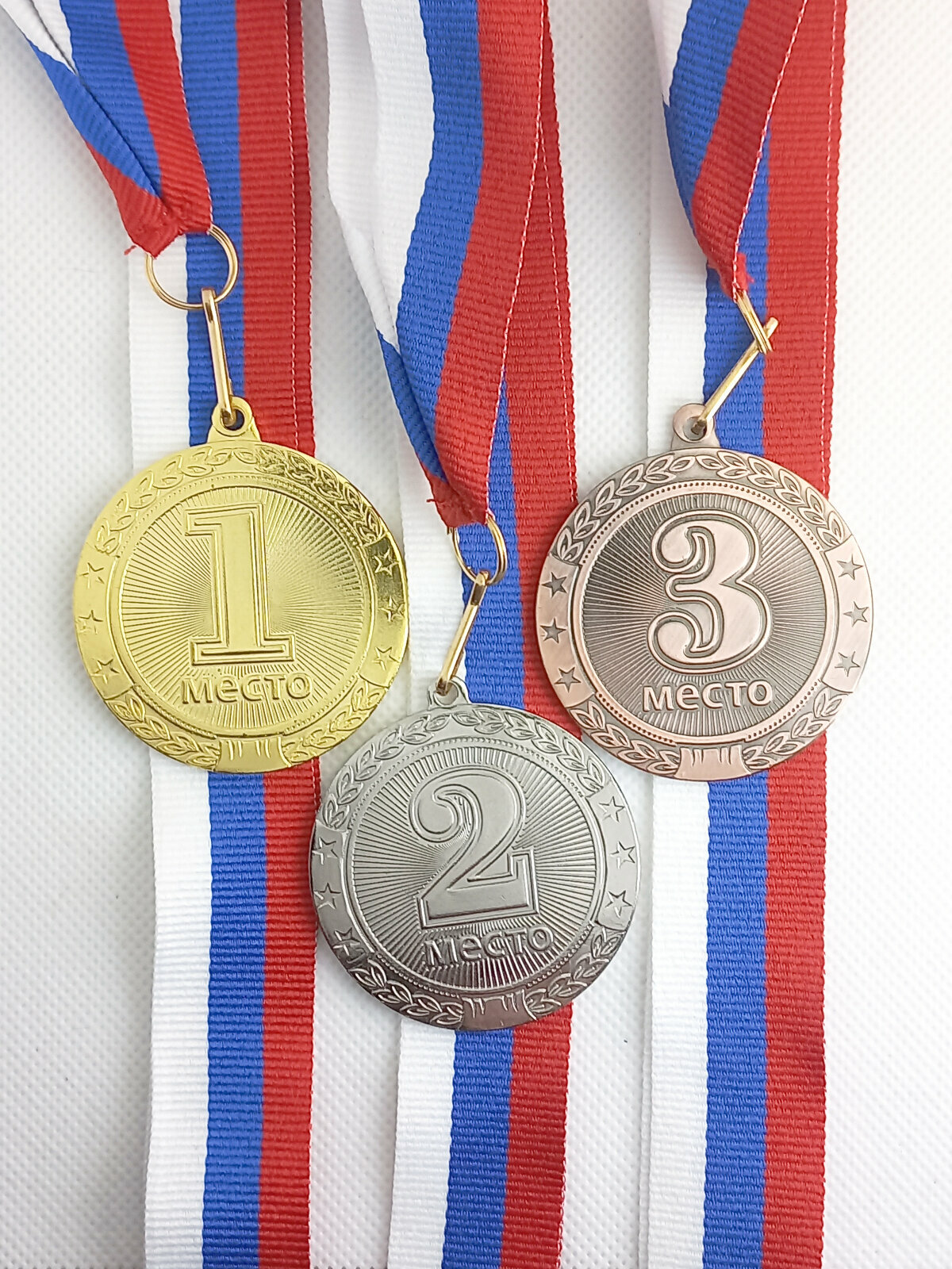 Комплект металлических медалей "1, 2, 3 место" D45 мм. Лента в комплекте. Тип 4.