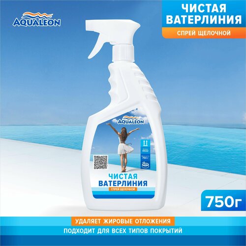 Очиститель ватерлинии Aqualeon (спрей щелочной) 0,75 кг очиститель ватерлинии bestway chemicals cws0 75lbw