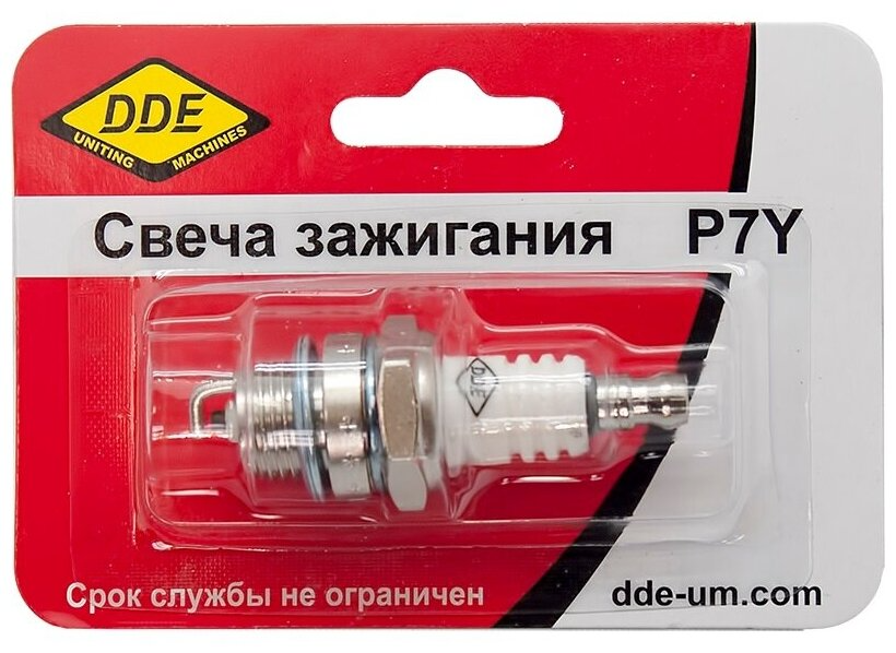 Свеча зажигания DDE - P7Y