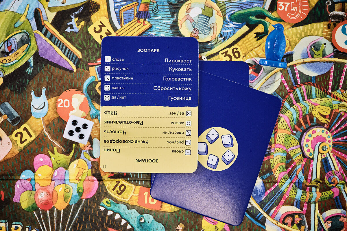 Настольная игра Экивоки Для всей семьи — фото 1