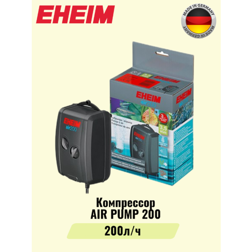 Компрессор AIR PUMP 200 368000₽