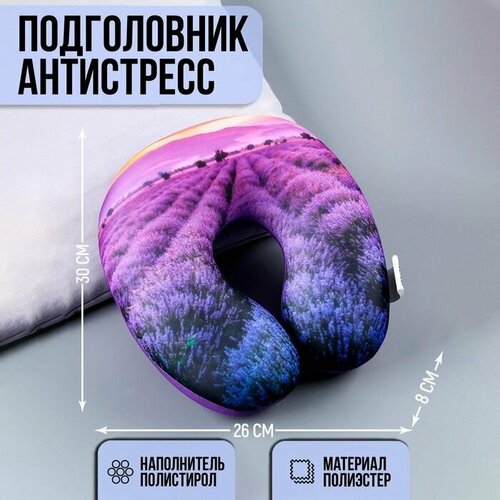 фото Подушка для шеи , мультиколор нет бренда