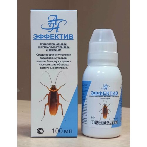 Средство от тараканов, блох, клопов и других насекомых , Эффектив 100 мл.