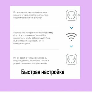 Основная фотография от вендора