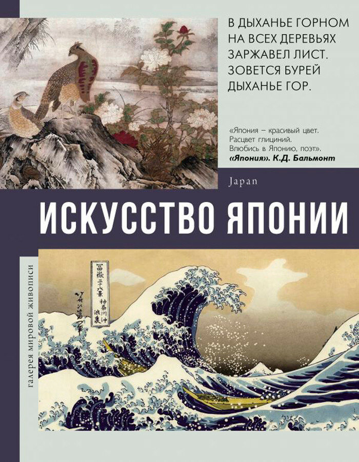 Баженов В. М. 