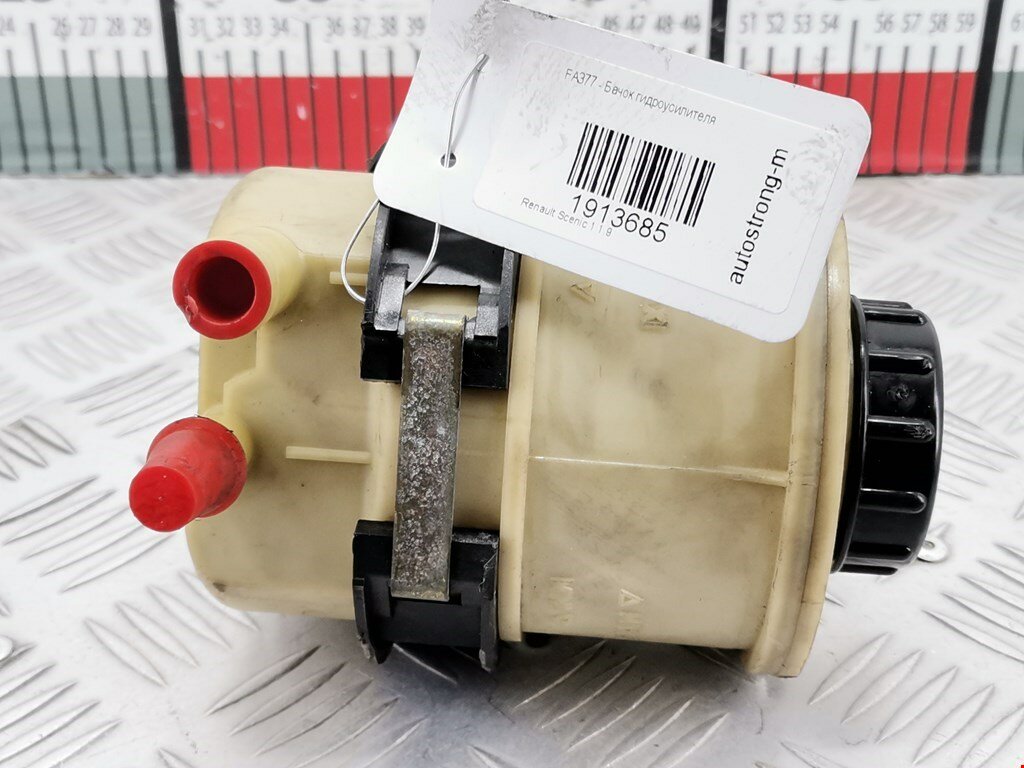 Бачок гидроусилителя Renault Scenic 1 7700795347 арт. 1913685