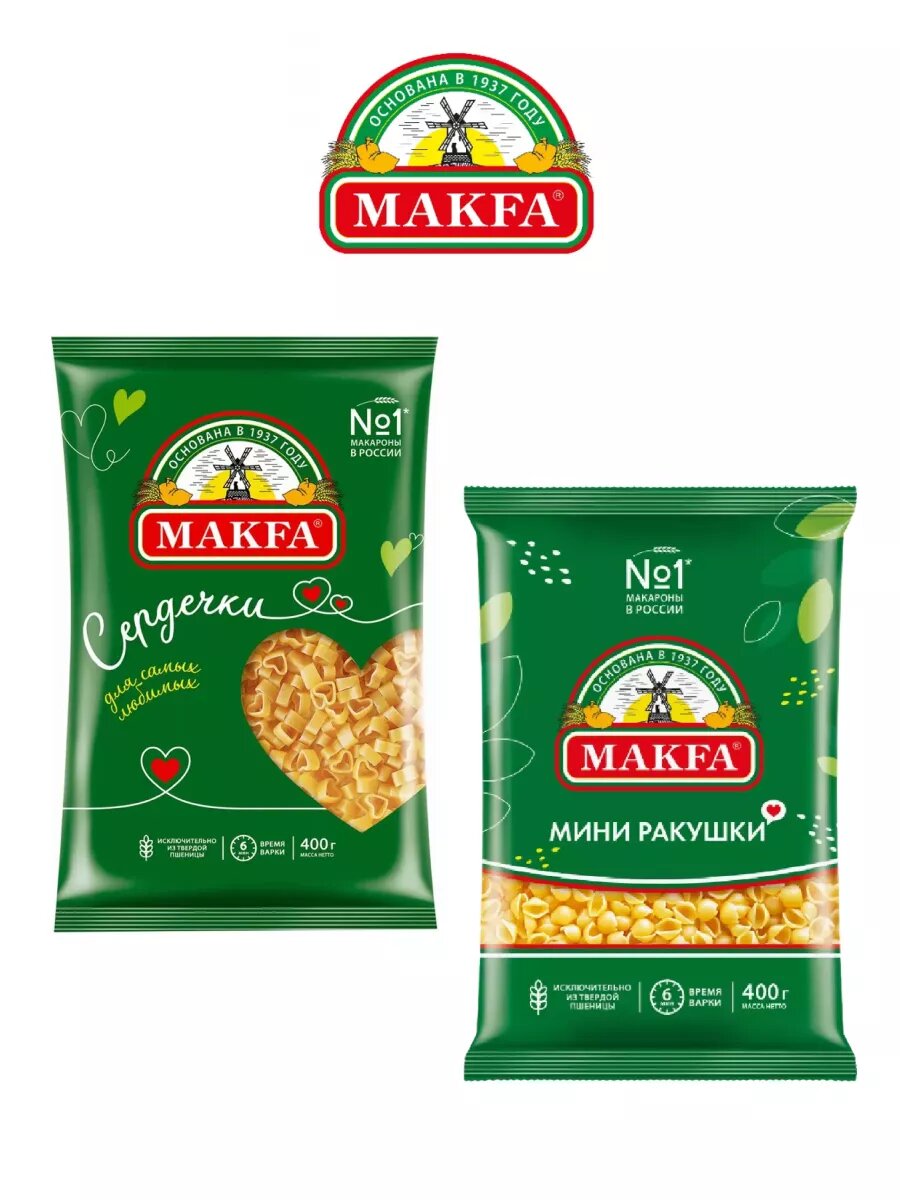 Макаронные изделия Сердечки 400 г и Мини ракушки 400 г