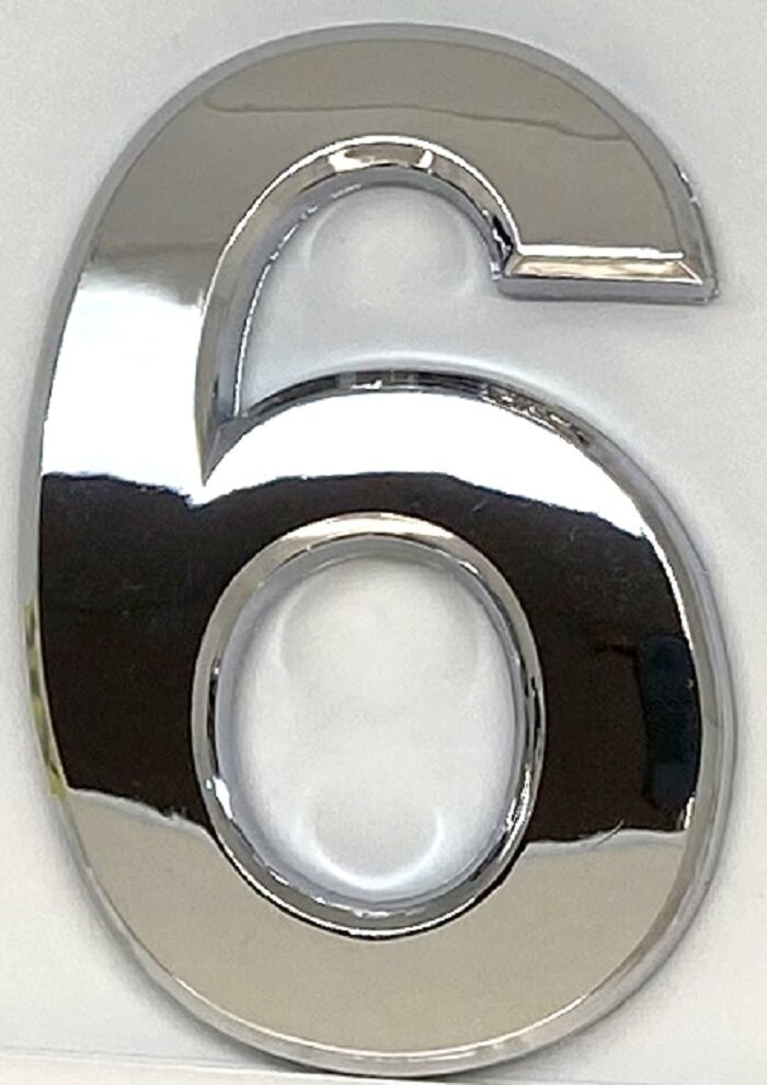 Цифра дверная 