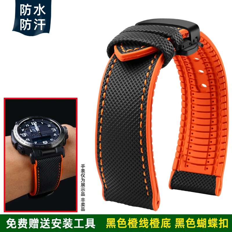 Ремешок Dongguan Tianpei Clothing