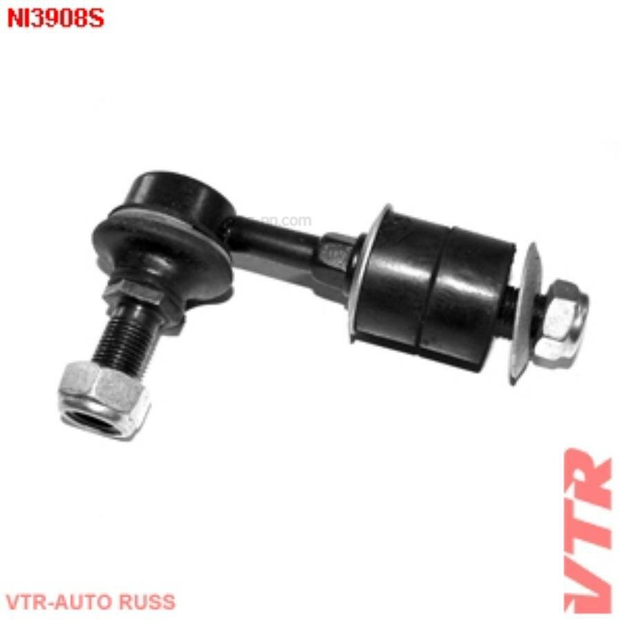 VTR NI3908S Тяга стабилизатора передней подвески NISSAN AVENIR / EXPERT W11-series 1998-2005