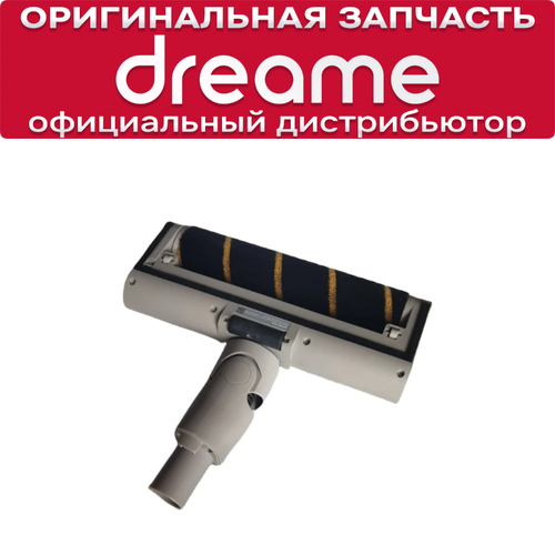 Роликовая насадка для Dreame Z10 Station U10 U20 P10 P10 Pro Solo 10 Power 11 Power 12 5180₽