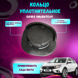Основная фотография от вендора