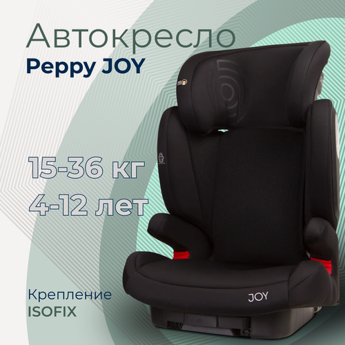 Изображение товара Автокресло детское черное Peppy JOY 15-36кг/100-150см isofix Black (модель BS05)