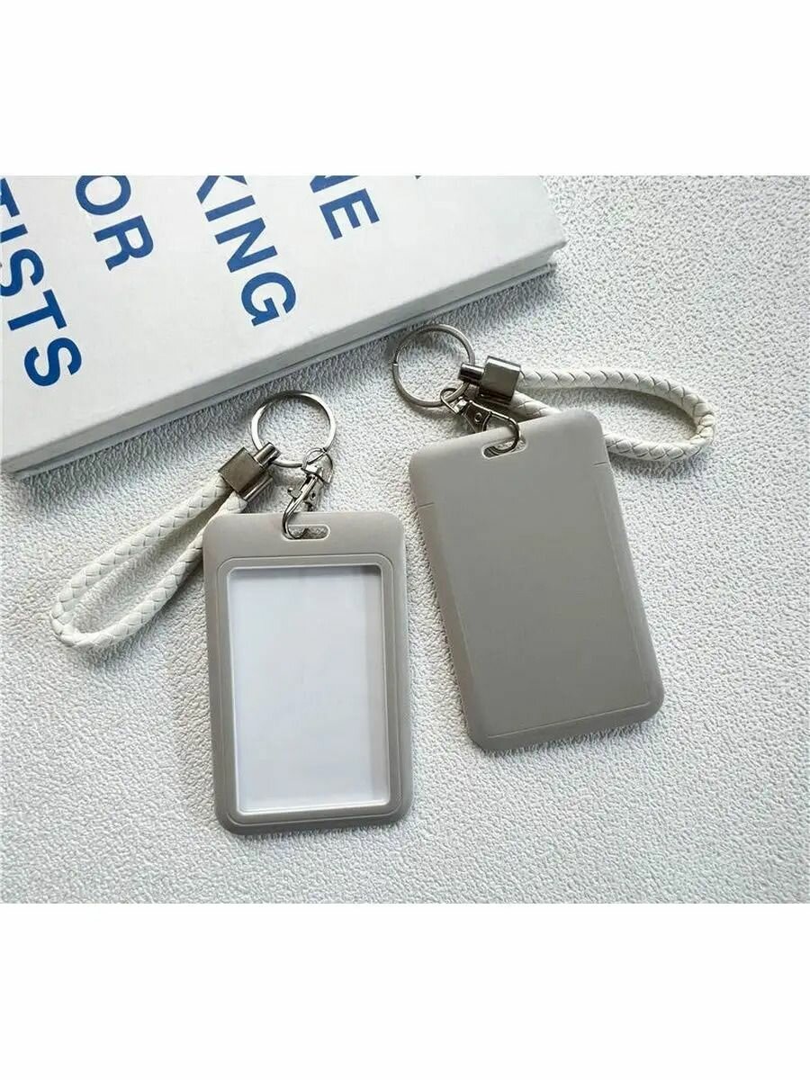 Картхолдер