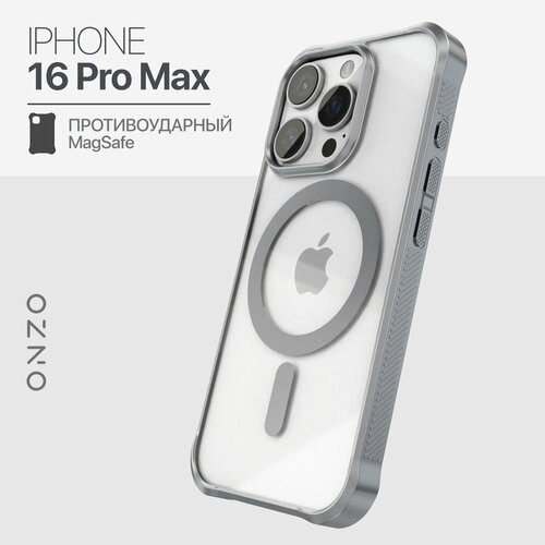 Противоударный чехол на iPhone 16 Pro Max с Magsafe / Бампер на Айфон 16 Про Макс прозрачный с серебристыми рамками бесцветный, серебристый, белый