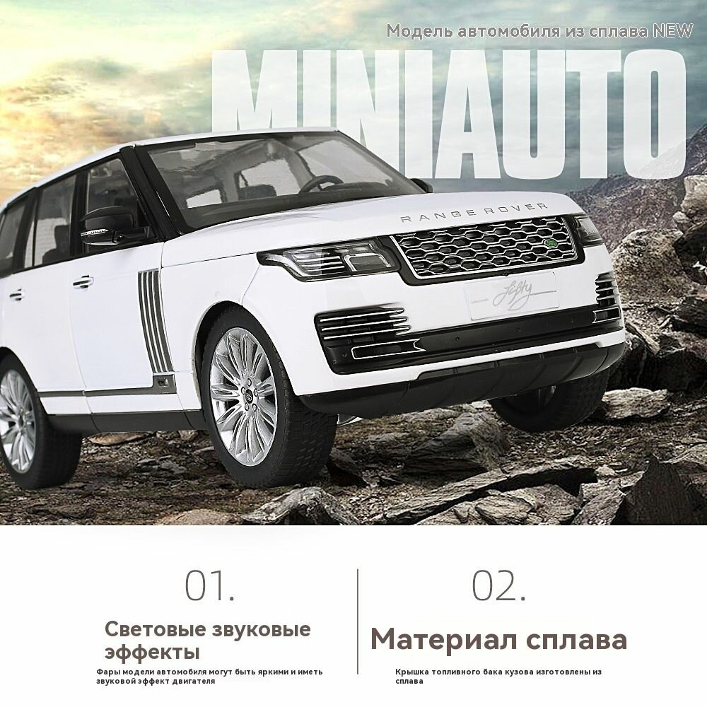 Машинка — фото 1