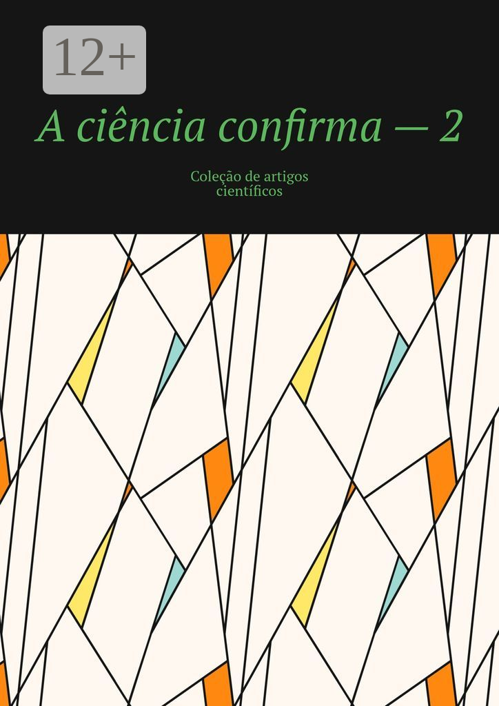 A ciência confirma  —  2