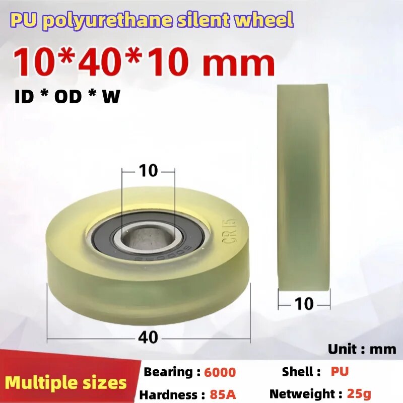6 шт. плоские полиуретановые ролики SEEJIE 10x40x10 мм для ремня передачи
