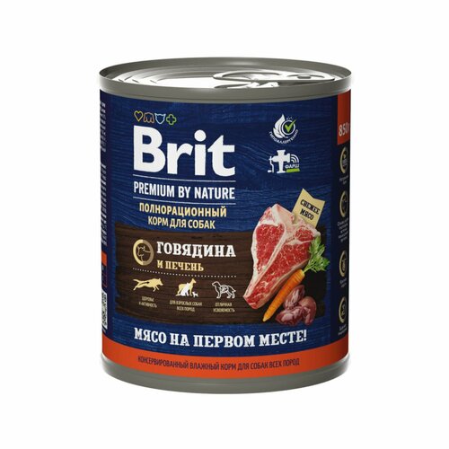 Premium by Nature консервы с говядиной и печенью для собак