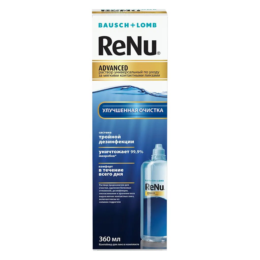 Renu Advanced раствор для линз универсальный 360 мл 1 шт