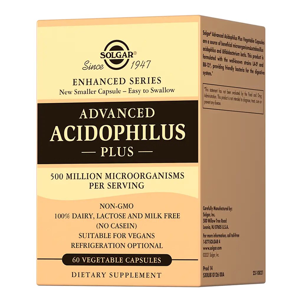 Solgar Ацидофилус плюс  Advanced Acidophilus Plus Vegetable Capsules капсулы массой 738 мг 60 шт