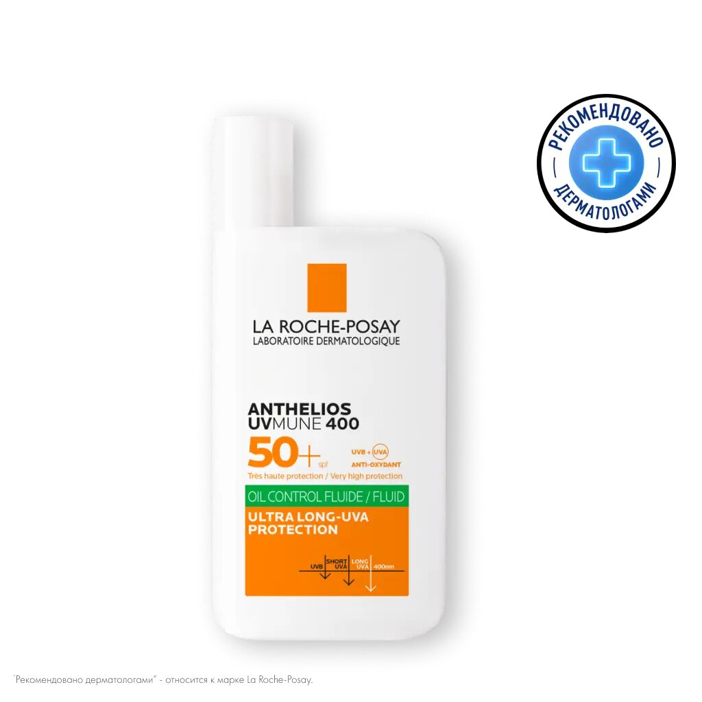 La Roche-Posay Anthelios UVMUNE 400 Флюид солнцезащитный матирующий SPF50+/PPD56 50 мл 1 шт