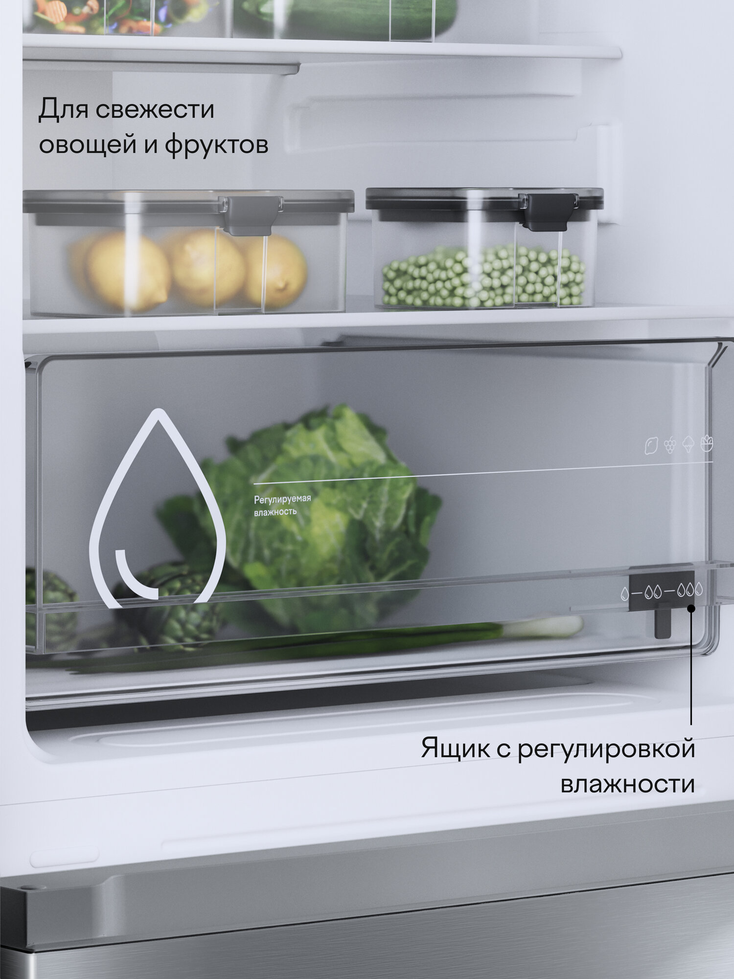 Холодильник двухкамерный с нижней морозильной камерой, No Frost, Tuvio FFB56MNXS11, объем 310 л, нержавеющая сталь — фото 5