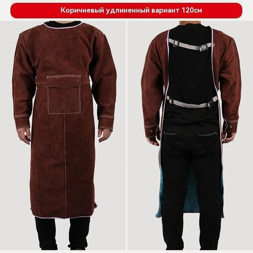 Изображение товара Фартук сварщика