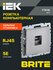 BRITE Розетка компьютерная RJ45 кат.5E РК10-БрС нержавеющая сталь IEK