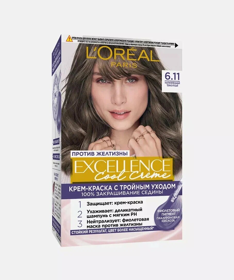 Крем-краска для волос L'Oreal Excellence Creme, тон 6.11 Ультрапепельный темно-русый — фото 1