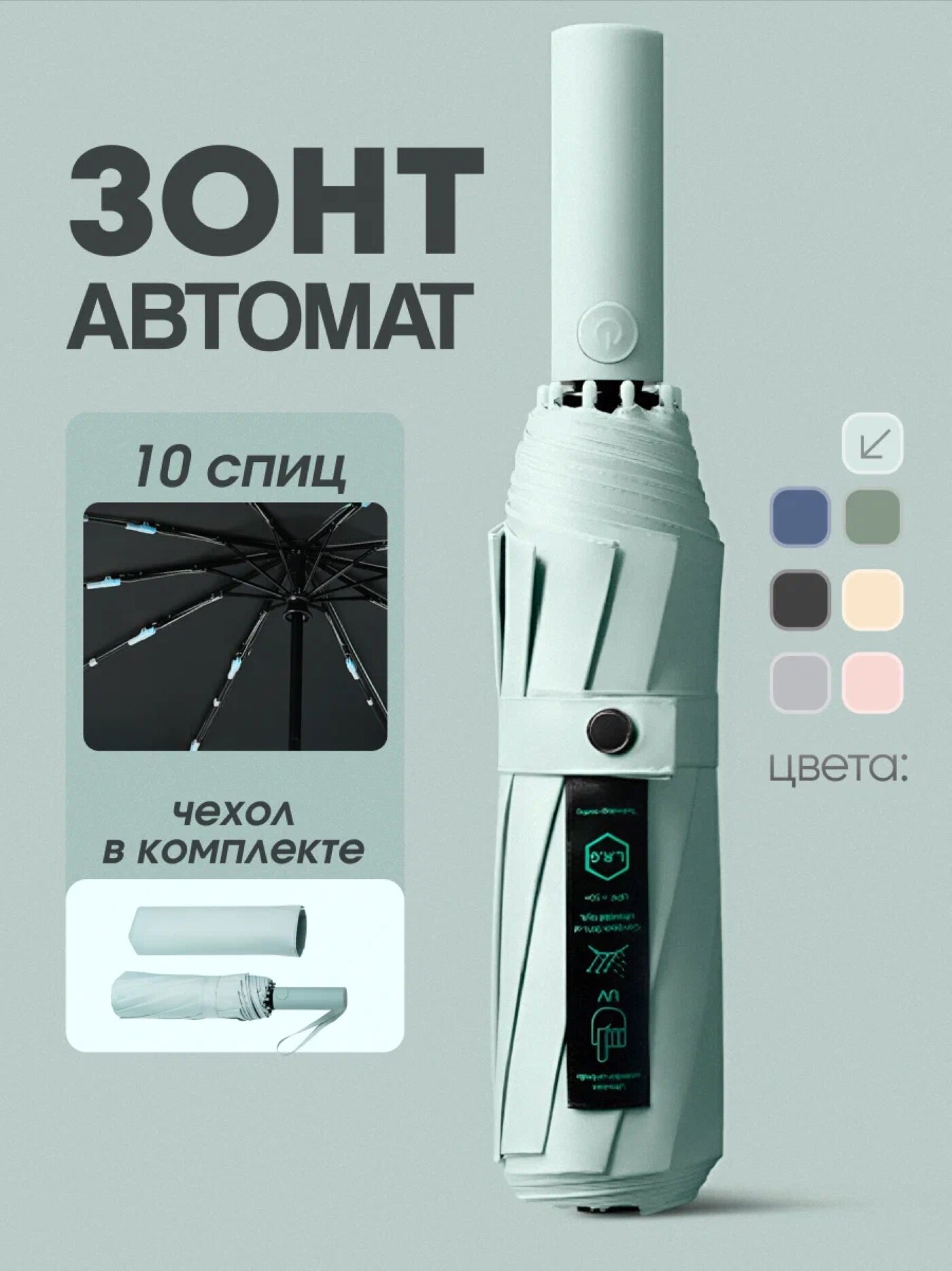Автоматический зонт от солнца GD-ONE, большой мужской и прочный женский складной двойной зонт，450g,