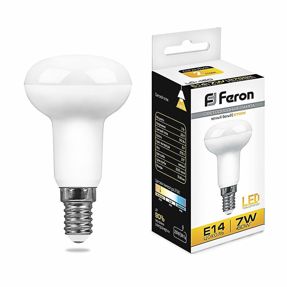 Лампа светодиодная LED зеркальная 7вт Е14 R50 540Лм теплый свет LB-450 25513 FERON