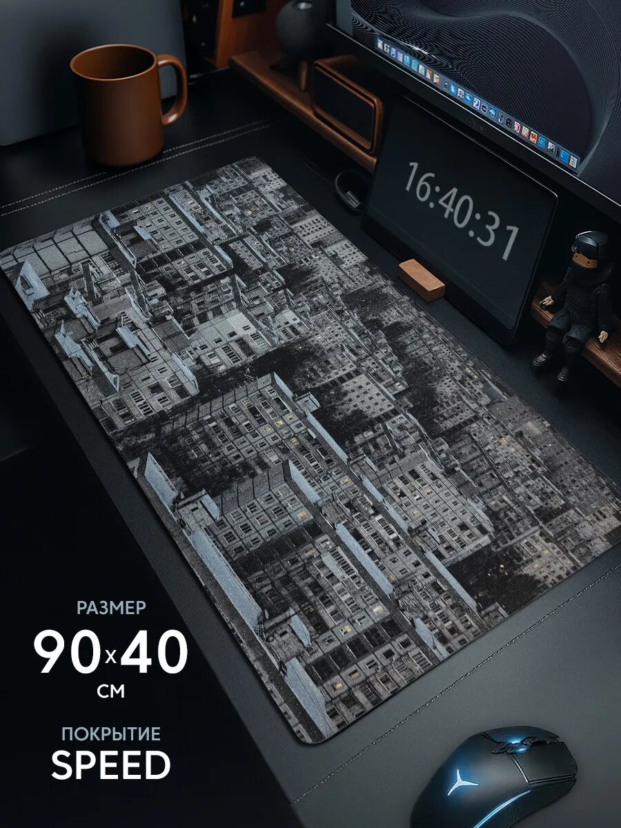 Коврик для мышки 900х400 большой игровой Панельки