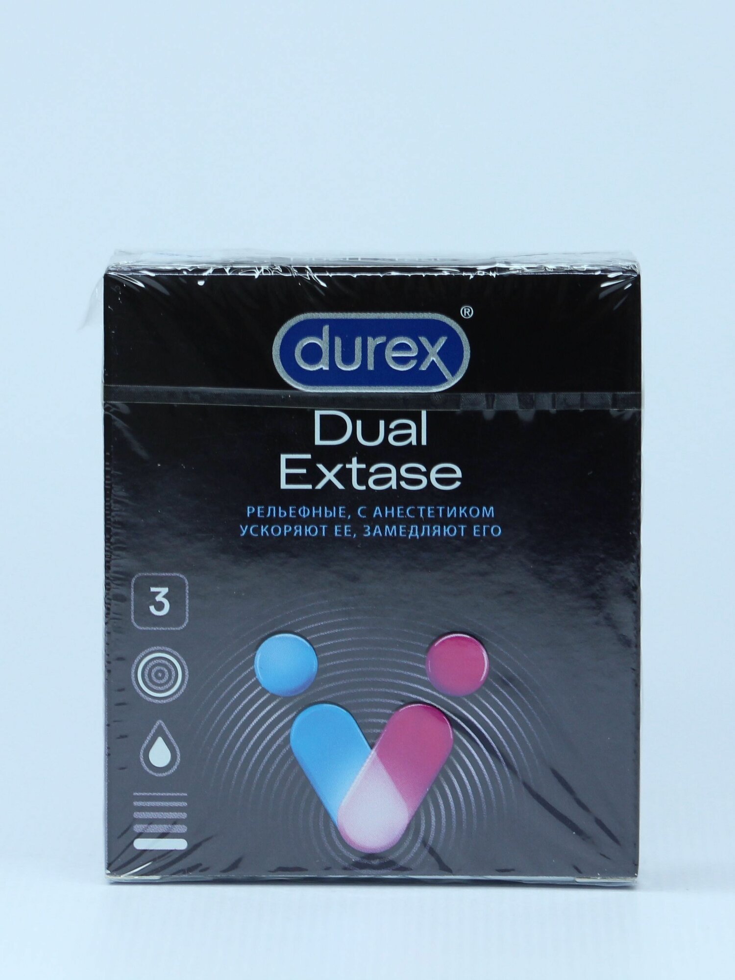 Презервативы Durex Dual Extase, 3 шт в упаковке