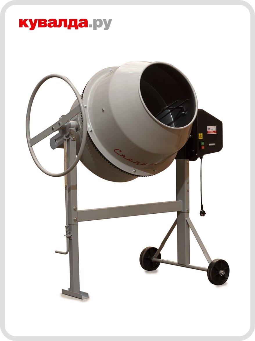 Бетоносмеситель Специалист Б-180