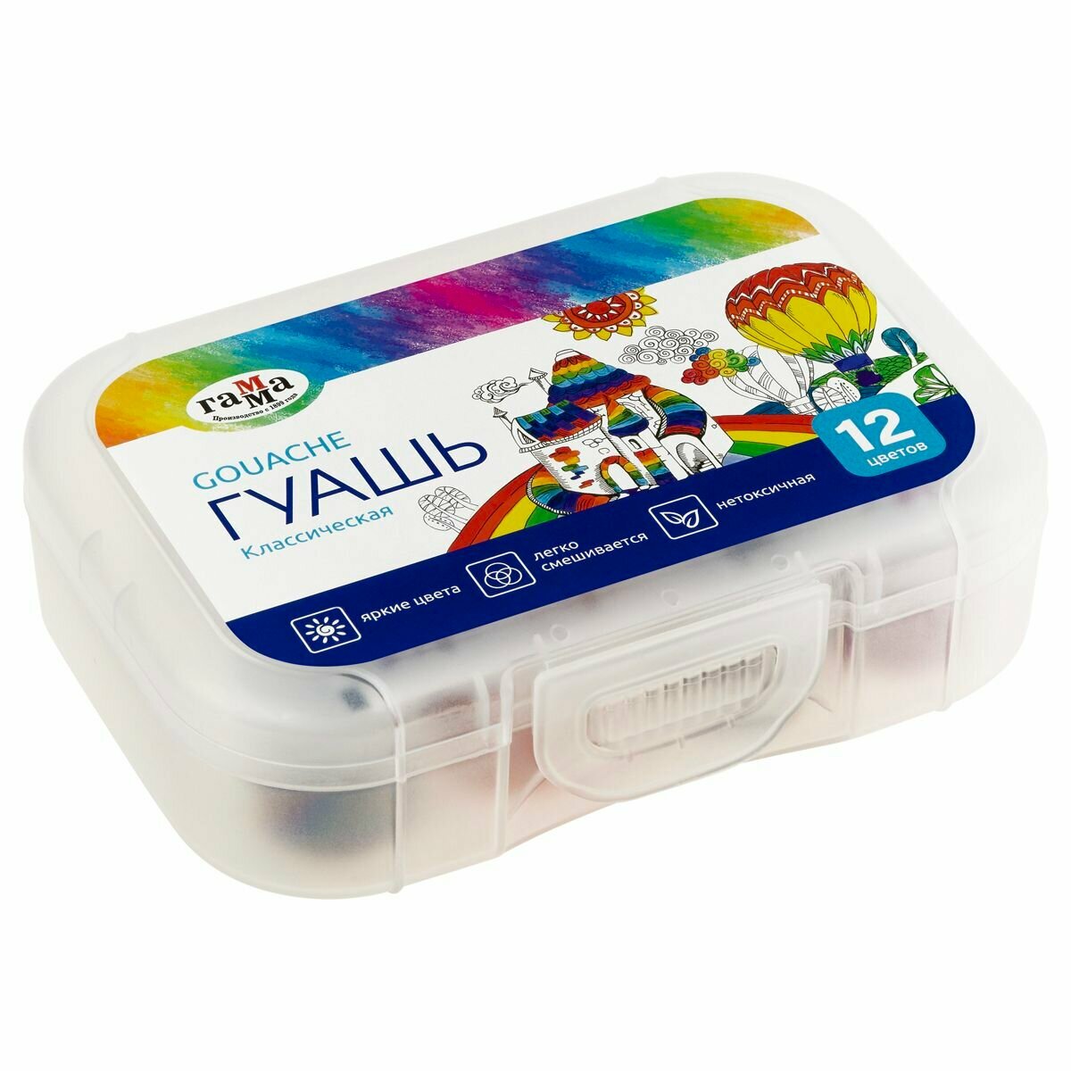 Гуашь Гамма "Классическая", 12 цветов, 20мл , пластиковый бокс