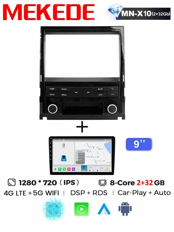 Магнитола 9" Mekede MN X10 Pro 2/32 Gb Cadillac Escalade 3 GMT900 2006-2014 SLS 2007-2012 carplay