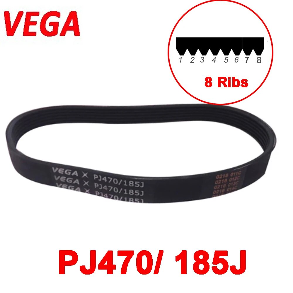 Ремни поликлиновые VEGA PJ470/185J 8 Ribs