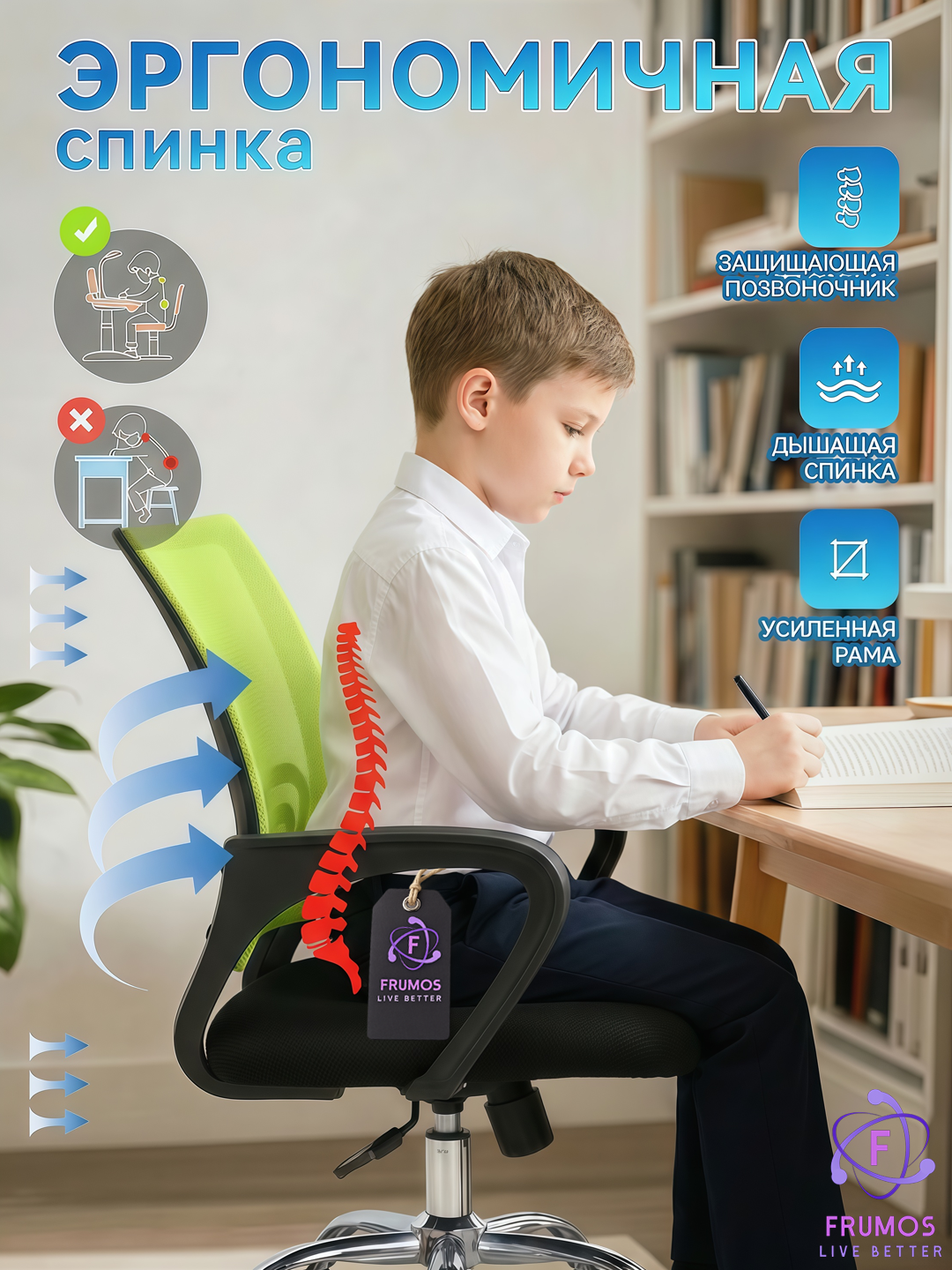 Детское компьютерное кресло Salford, с роликами, выдерживает 150 кг, с регулировкой высоты