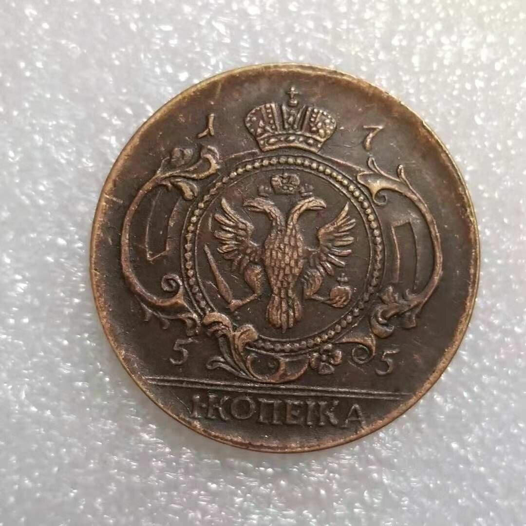 Монета 1 копейка 1755г. в старинном стиле