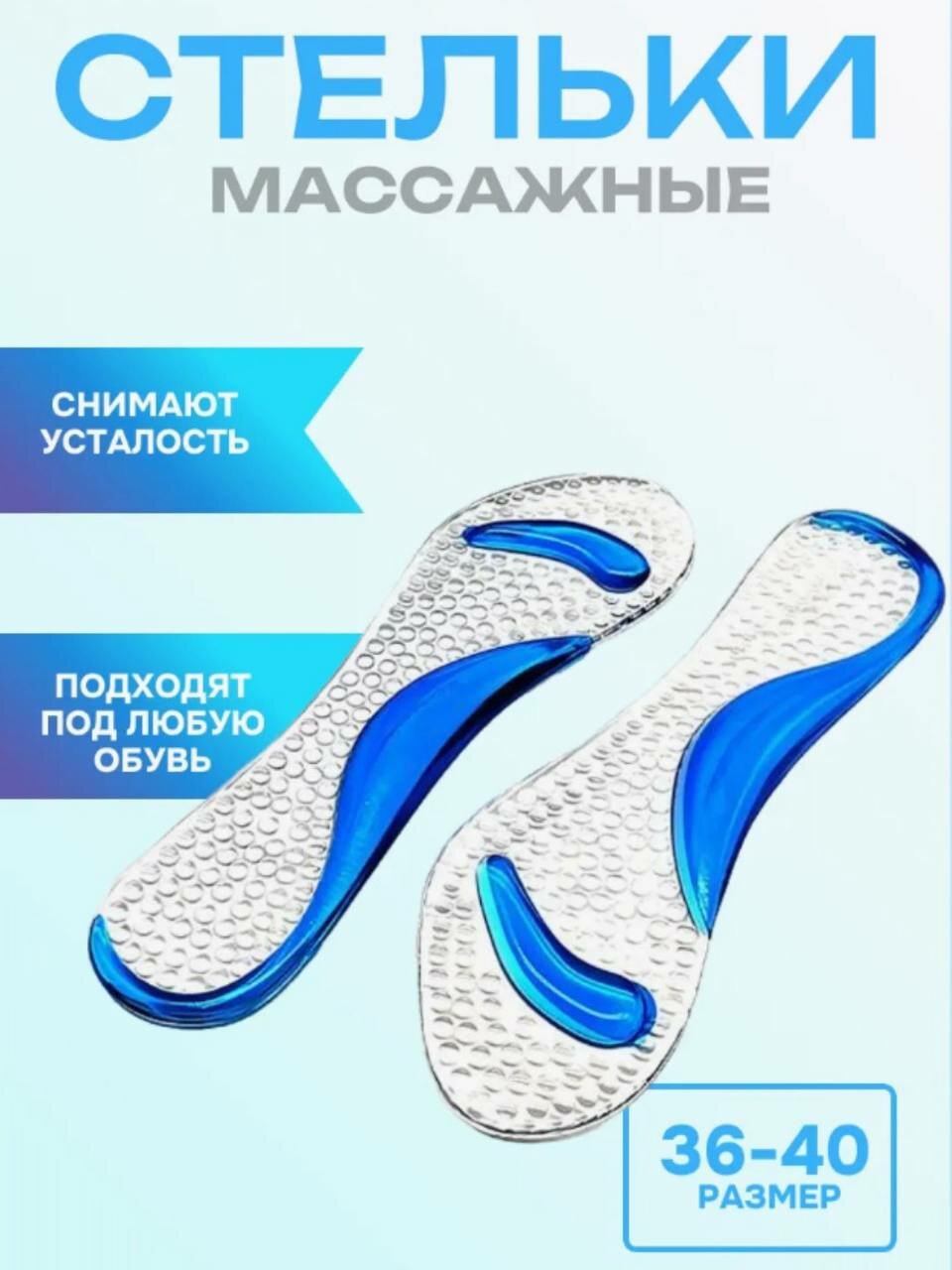 Очищающий кокон Premium Beauty, мягкий, для всех типов кожи, без сухости