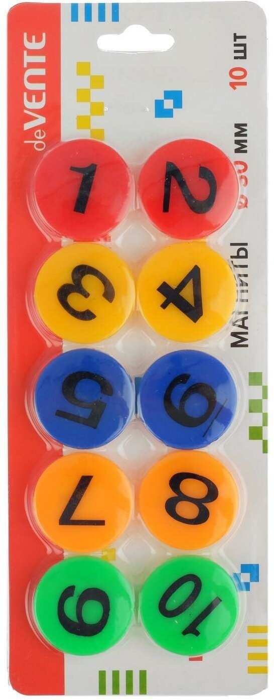 Магниты для досок с дизайном 30 мм, 10 штук, deVENTE Balls, в картонном блистере