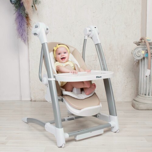 Изображение товара Стульчик для кормления Pituso Triola 3 в 1 бежевый