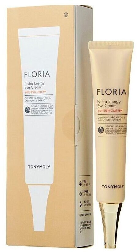 Увлажняющий крем для кожи вокруг глаз с аргановым маслом TONYMOLY FLORIA Nutra Energy Eye Cream 30мл