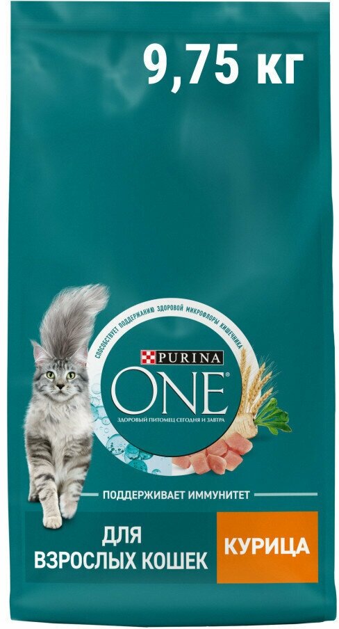 Сухой корм Purina One для взрослых кошек, курица/злаки, 750г - фото №4