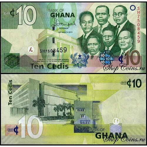 банкнота гана 50 седи 2015 pick 42c k330211 Гана 10 седи 2007-2015 (UNC Pick 39)