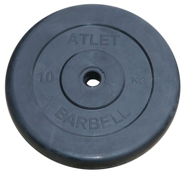 Диск для штанги MB Barbel Atlet 31 мм,10 кг black